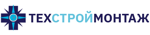 Техстроймонтаж лого